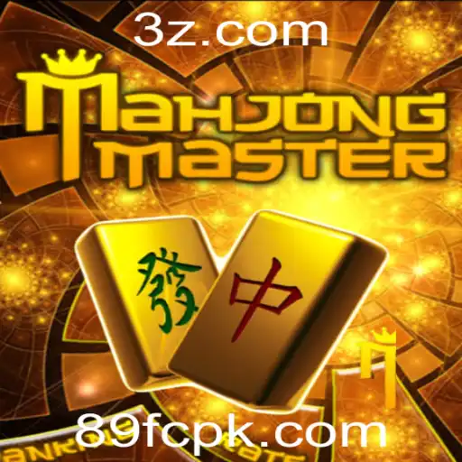 Explorando MahJongMaster: O Fascínio do Jogo Clássico Reinventado